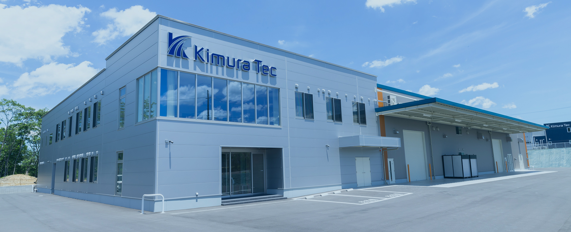 Kimura Tec Inc.